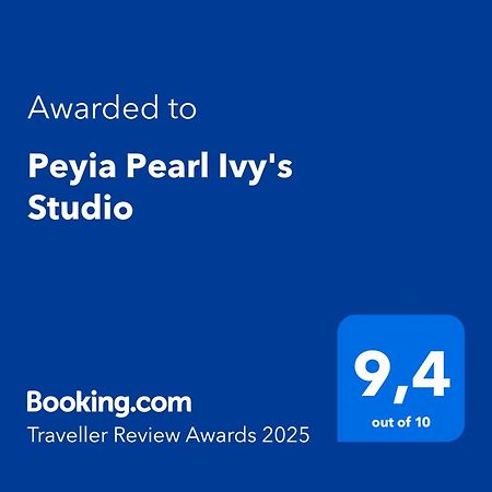 Peyia Pearl Ivy'S Studio المظهر الخارجي الصورة